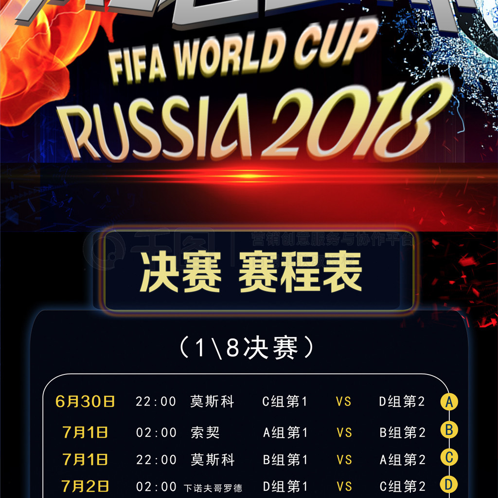 教练能否