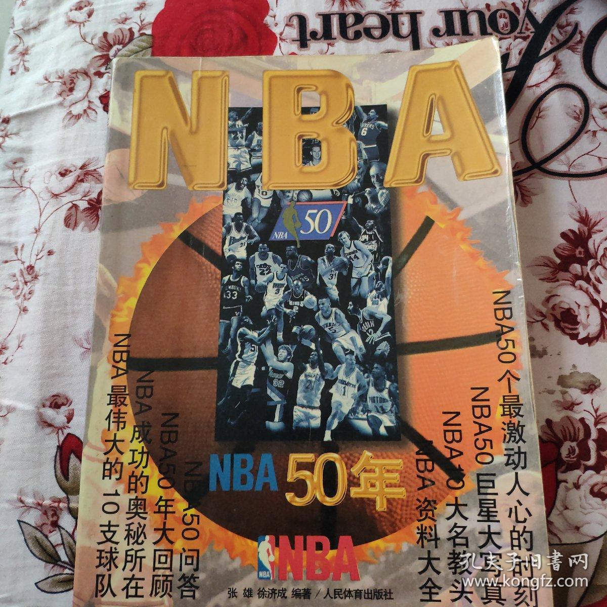 一些值得注