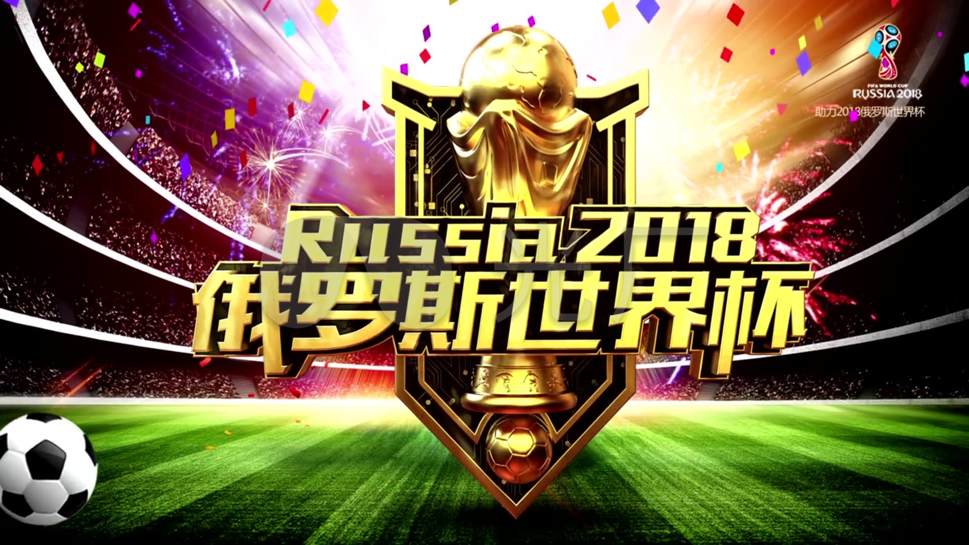 戴尔
